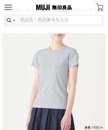 無印良品 | Tシャツ/カットソー