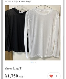 selectshop.say | トップス