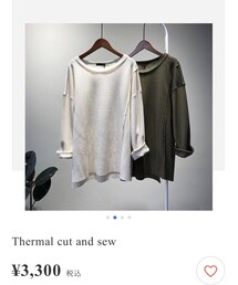 select shop.say | トップス