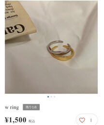 selectshop.say | リング