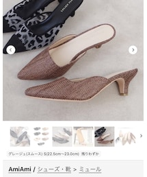 no brand | シューズ