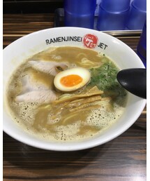 二日間限定らしいですよ！ | その他