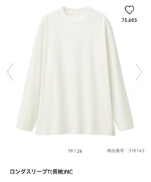 GU | Tシャツ/カットソー