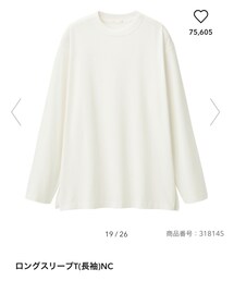 GU | Tシャツ/カットソー