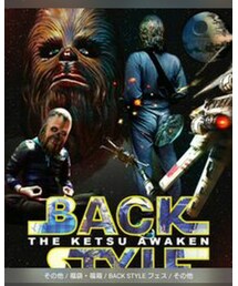 バックスタイルフェス | その他