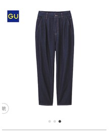 GU | デニムパンツ