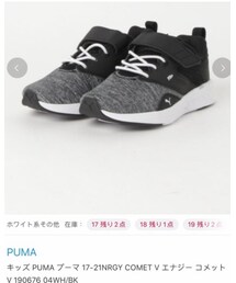 PUMA | スニーカー