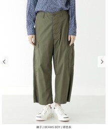 BEAMS BOY | パンツ