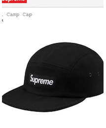 Supreme  | キャップ