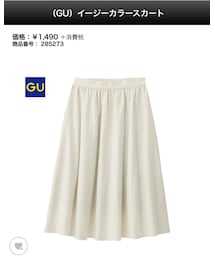 GU | スカート