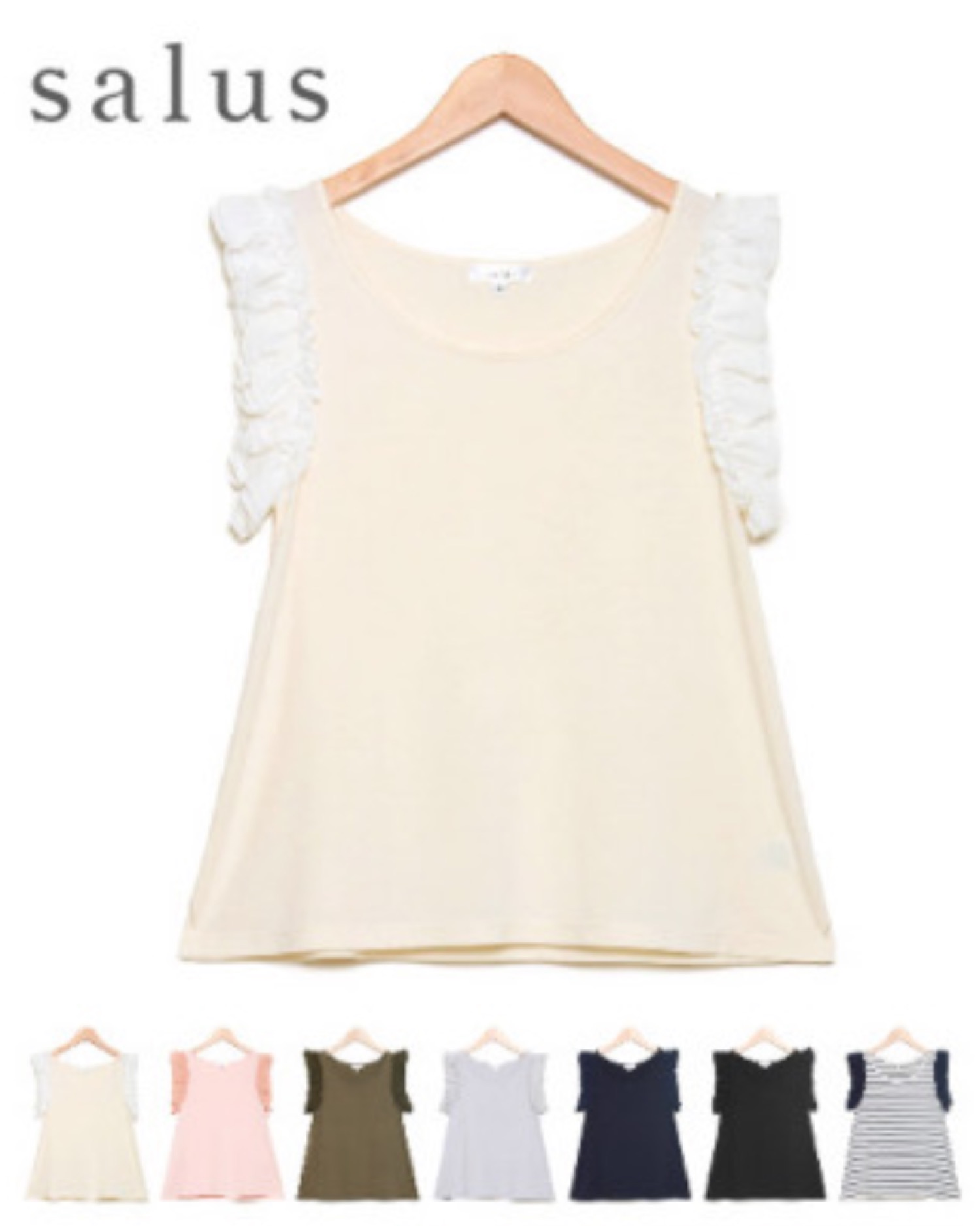 salus | Tシャツ/カットソー