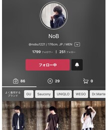 ◆←盗んできました | その他
