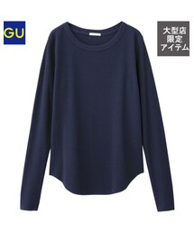 GU | トップス