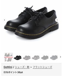 shoplist | ドレスシューズ