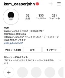Instagram | その他