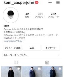 Instagram | その他