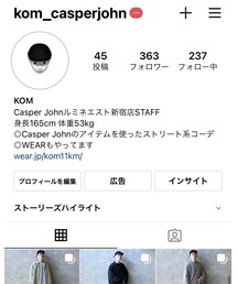Instagram | その他
