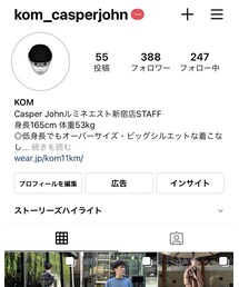 Instagramやってます | その他