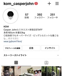 Instagramやってます！ | その他