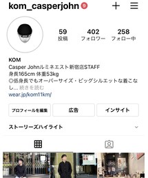 Instagramやってます！ | その他