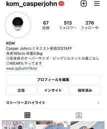 Instagramやってます！ | その他