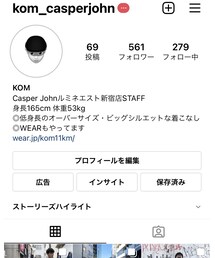 Instagramやってます！ | その他