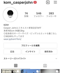 Instagramやってます！ | その他