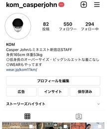 Instagram @kom_casperjohn | その他
