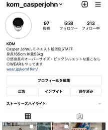 Instagramやってます！ | その他
