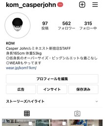 Instagramやってます！ | その他