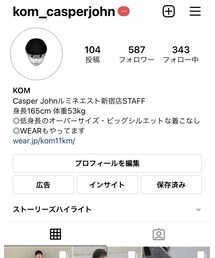 Instagram @kom_casperjohn | その他