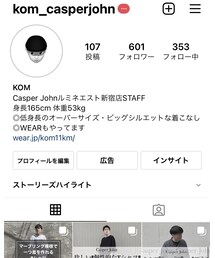 Instagram @kom_casperjohn | その他