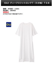 GU | Tシャツ/カットソー