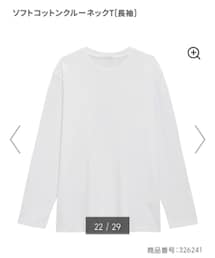 GU | Tシャツ/カットソー
