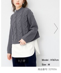 GU | 裾切り替えタンクトップ(トップス)