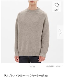 GU | ラムクルーネックセーター(ニット/セーター)