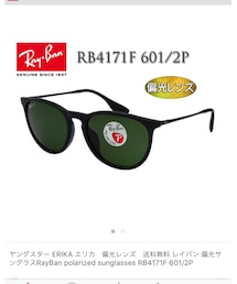 Ray-Ban | サングラス