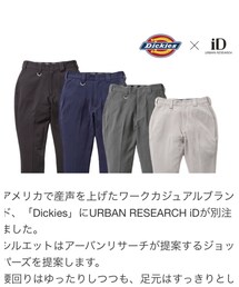 URBAN RESEARCH | スラックス