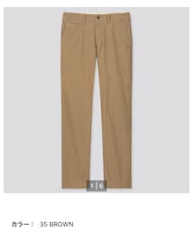 UNIQLO | チノパンツ