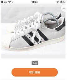 adidas Originals | スニーカー