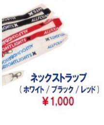 all found bright lights | ネックレス