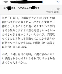 no brand | トップス