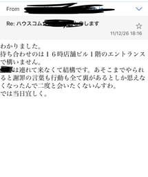 no brand | トップス