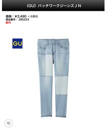 GU | パンツ