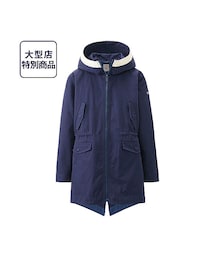 UNIQLO | UNIQLO UU アウター(ピーコート)
