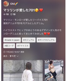 フォルダ公開しました❤️ | その他