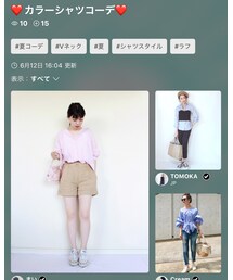 カラーシャツ❤️ | その他
