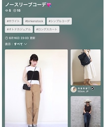 ノースリーブコーデ💘 | その他