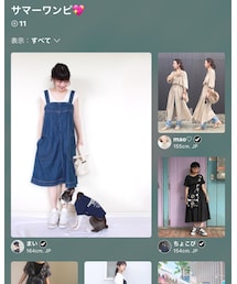 サマーワンピ😍 | その他