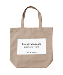 beautiful people | トートバッグ
